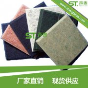 聚酯纤维吸音板适用范围有哪些？