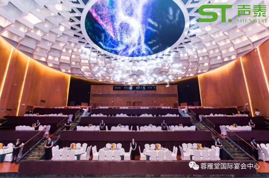 陕西宝鸡国际宴会会议中心(图1) 陕西宝鸡国际宴会会议中心(图1)