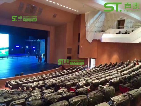 微孔吸音板设计及安装节点大样(图4) 微孔吸音板设计及安装节点大样(图4)