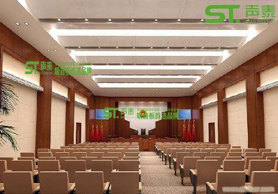 5-3环保槽孔吸音板(图5) 5-3环保槽孔吸音板(图5)