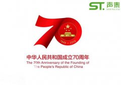 210cc大资本恭祝中华人民共和国成立70周年！