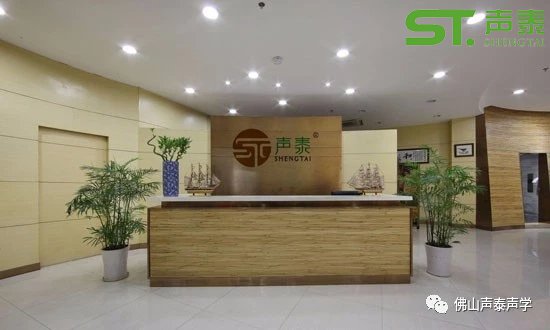 山西运城大剧院工程案例(图6) 山西运城大剧院工程案例(图6)