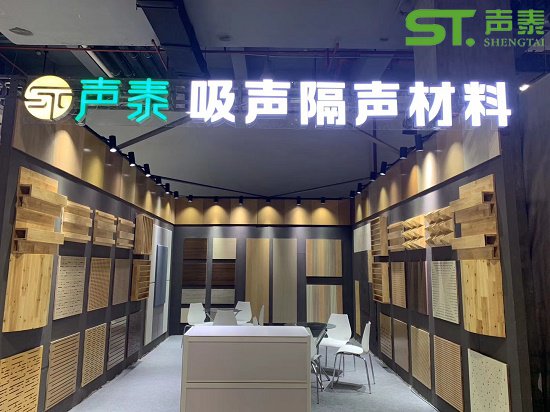 如期而至,广州国际灯光音响展览会(图2)