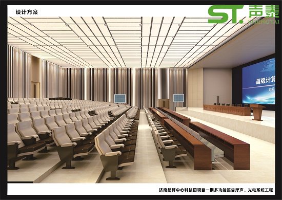 窗户使用吸音210cc大资本具有什么特性?(图2) 窗户使用吸音210cc大资本具有什么特性?(图2)