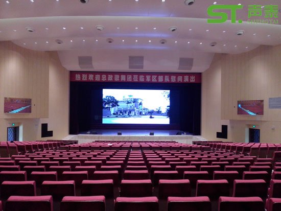 西藏大礼堂声学工程案例(图2)
