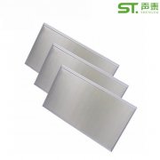 体育馆顶棚空间吸声体如何安装